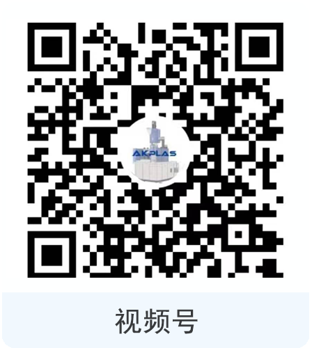 AKPLAS愛科視頻號